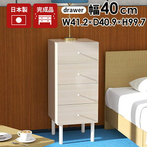 TCh`FXg X `FXg 4i  ʎdグ ^X   fXNTCh[ rt X`FXg zCg i o  ʏ Eߏ [ ~j`FXg xbh