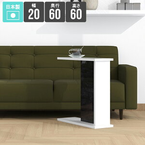 R[q[e[u TChe[u rO X Xe[u RpNg Vv i` bN \t@[TChe[u JtFe[u l炵 rOe[u ȃXy[