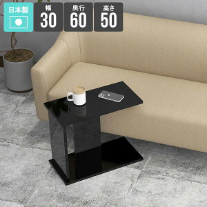 iCge[u \t@e[u e[u [ rO X RpNg  ~je[u xbhTCh ȃXy[X  xbh 1l炵 ȈՃe[u _  VF