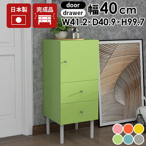 �T�C�h�`�F�X�g �T�C�h���b�N �X���� �~�j�L���r�l�b�g �~�j�`�F�X�g �L���r�l�b�g ���t�� �X�����L���r�l�b�g �X�����`�F�X�g ���r���O�L���r�l�b�g �T�C�h�L���r�l�b�g �X�������[�I �r