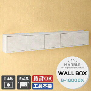 arne EH[bN Ǌ| t EH[VFt  t Lb` ǖʎ[ {I Ǌ|I { bN [ fBXvCbN rO[   嗝Ε  V