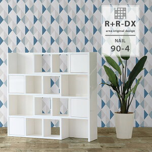 白 北欧 本棚 ラックの人気商品 通販 価格比較 価格 Com