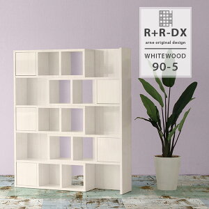 コーナーラック リビング 収納家具 収納用品の通販 価格比較 価格 Com コーナーラック リビング 収納家具 収納用品の通販 価格比較 価格 Com