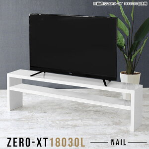 fBXvCbN I X  er{[h 180 er Vv 180cm zCg VFt I I[vbN s30cm  2i ^ [^Cv [bN  ^ rO[