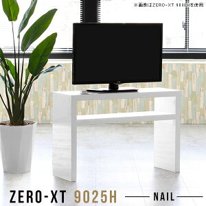 er  It  er{[h  RpNg 32^ 32C` zCg ^ X t[bN  ze 90Z` 90cm fBXvCbN { a [{[h 90 