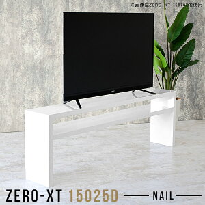 erbN er{[h 150 rO{[h ^  er zCg nC^Cv 60C` 55C`  X 150cm I \t@obNVFt fBXvCbN { TChe[