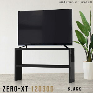 er Vv rO[ fBXvCbN s30cm I[vbN I[vVFt ^ X fXNTCh[ ubN I \t@obNVFt 120 120cm  70cm { 