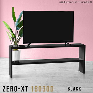 I[vbN fBXvCbN s30cm I \t@obNVFt X bN  Lb` Lb`bN ubN 180 er 180cm nC^Cv 70cm rObN It 