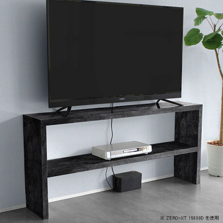 楽天市場】テレビラック リビング ロータイプ テレビ台 ローボード 150 
