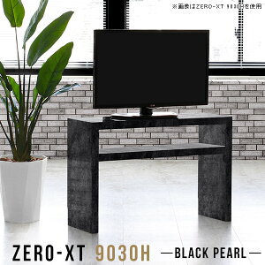 TChbN fXNTChbN fXNTCh[ ~jbN  l炵  ~j bN 嗝Ε I ubN RpNg I[vbN X  s30cm 2i 90 ^ 9
