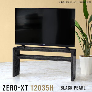 er [{[h er{[h 120cm 嗝Ε 120 50C`Ή 50C` ubN 55C` 50^  fBXvCbN It { a X  ze l炵 TV I[v