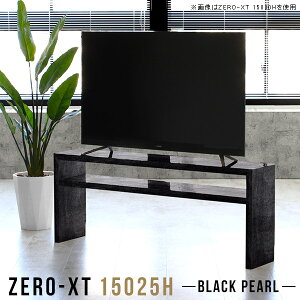 er{[h [{[h 150 er It  rO{[h ^ 嗝Ε X ubN 55C` 60C` 65C`  60^ 65^ 150Z` 150cm fBXvCbN { a 