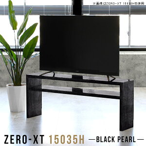 er{[h 150 er 50C`Ή  rO{[h  ze 55C` 60C`  65C` 60^ 65^ 嗝Ε 150Z` 150cm fBXvCbN It { a ob