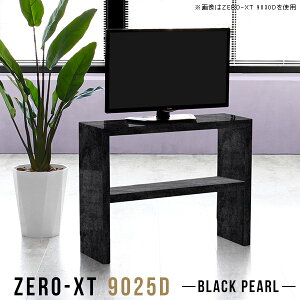 er{[h erbN nC^Cv er 90 RpNg  ze ItBX I[vbN 1i 嗝Ε rO{[h ^ X ubN TV{[h 90Z` 90cm { TC