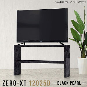 er 120 er{[h 120cm 嗝Ε nC^Cv 120 rO{[h ^ X ubN  er erbN { TChe[u   l炵 TV  I[v