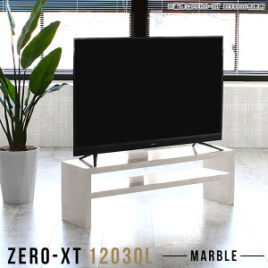 er [{[h 120 I[vbN fBXvCbN  s30cm ^ I[vVFt 嗝Ε X bN rO I 120 120cm VFt [^Cv [bN  Z