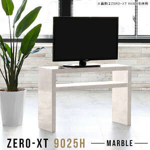 小型テレビの通販 価格比較 価格 Com