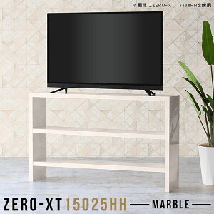er{[h  150 er nC^Cv [ rO{[h 嗝Ε er erbN fBXvCbN 150Z` 150cm It  TV  1i ^ X 嗝Ε 2i 