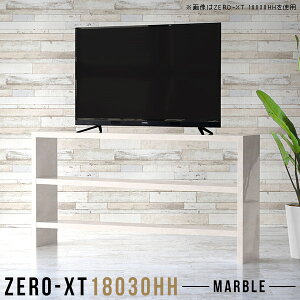 I[vbN Lb` 1i 2i fBXvCbN s30cm I[vVFt   rO{[h ^ I 90cm  X fBXvCVFt 嗝Ε JE^[ 