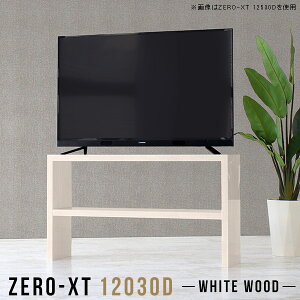 rO[ fBXvCbN s30cm I[vbN I[vVFt ^ t[bN X fXNTCh[  I \t@obNVFt 120 120cm ؖ 70cm { TC