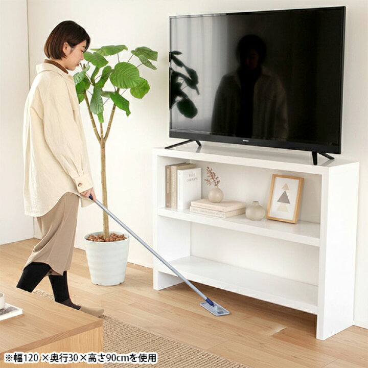楽天市場】テレビ台 特注 オーダーメイド ハイタイプ 北欧 おしゃれ 
