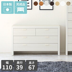 ^X i `FXg  ߗގ[ o  [   3i zCg k ؐ e ֎[ X Y 킢 [`FXg AeB[N Lrlbg [^Cv 