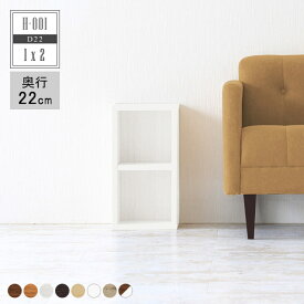 楽天市場 H001 1 2 木目の通販