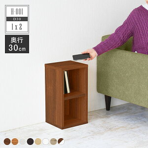 小さい 本棚の人気商品 通販 価格比較 価格 Com