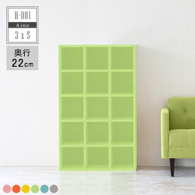 楽天市場 収納棚 幼稚園の通販 楽天市場 収納棚 幼稚園の通販