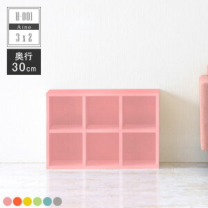 絵本 図鑑 本棚の人気商品 通販 価格比較 価格 Com