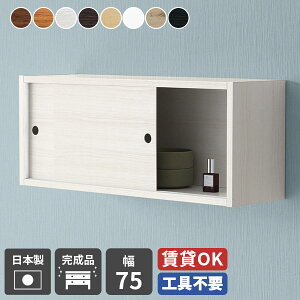 EH[VFt Ǌ|I EH[bN EH[{bNX ΍p{[h VFt Ǌ| I bN Ǖt fBXvCbN I  [ Ǌ|VFt  Vv _ 