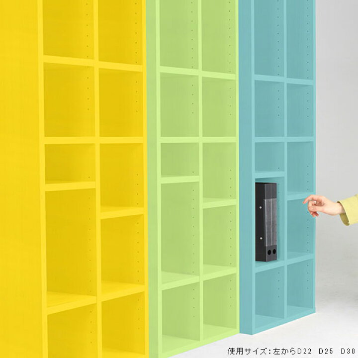 楽天市場 本棚 完成品 かわいい マンガ 保育園 北欧 収納棚 漫画 可動棚 ラック 棚 3段 収納 リビング 施設 リビング収納 ディスプレイラック 一人暮らし シェルフ 子供 幼稚園 キッズスペース 日本製 コミック 教科書 キッズ 待合室 奥行き22cm カウンター下 組立不要 A5