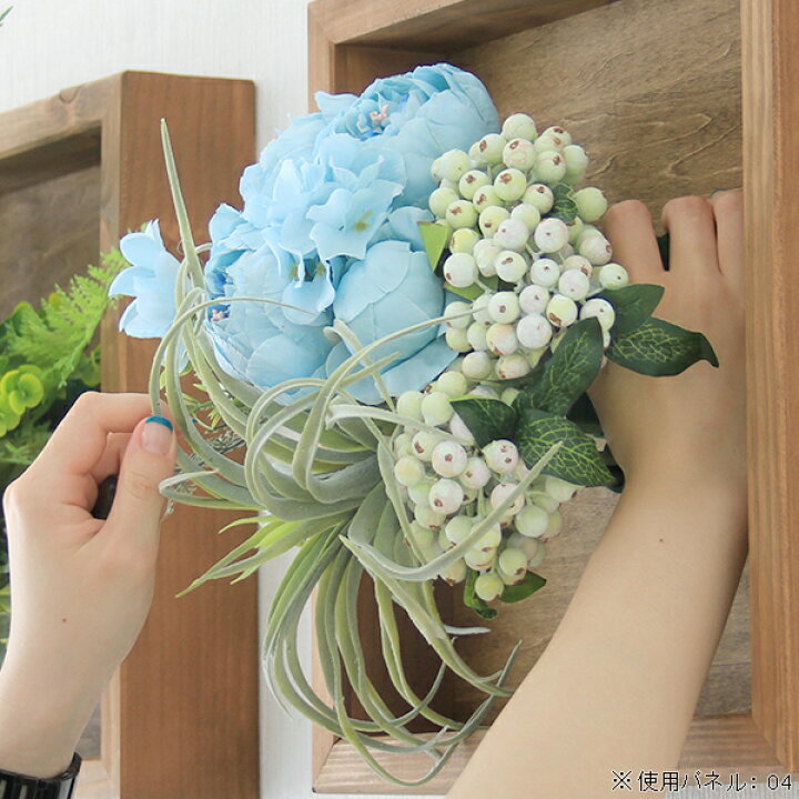 楽天市場】ウォールグリーン 人工観葉植物 おしゃれ フェイクグリーン  