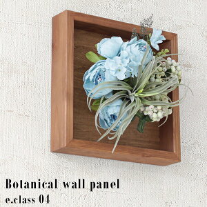 ϗtA v[g  Ǌ|  A[gpl tFCNO[ G} CeA  JXj j L EH[pl A[gt[ Ǐ lHϗtA R r[ 