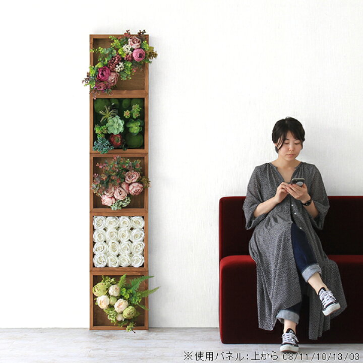 楽天市場】ウォールグリーン 人工観葉植物 おしゃれ フェイクグリーン 