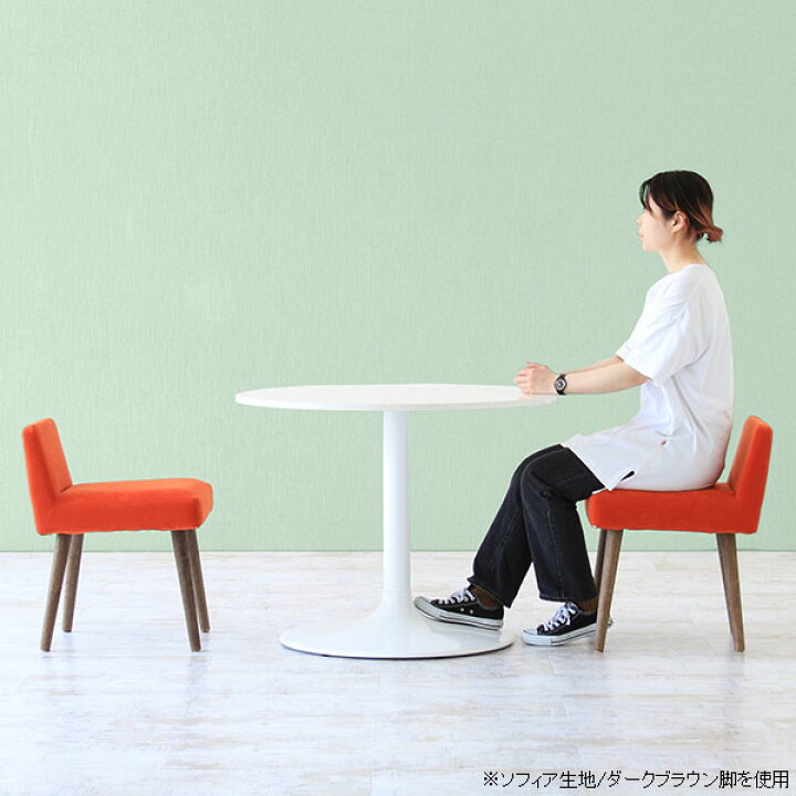 楽天市場】ダイニングチェア 椅子 おしゃれ 北欧 ダイニング コンパクト チェア 木製脚 カフェ風 デスクチェア モダン アームレス 日本製 完成品 1脚 カフェ オフィス テレワーク イス 病院 デスクワーク 在宅ワーク ドレッサー チェアー パソコンチェアー 待合室 一人 ...