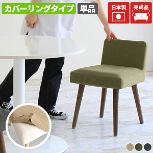 _CjO`FA JtF `FA[  k `FA fXN[N ֎q Pi ʍ45cm RpNg x[W { Y _ A[X 1r i ItBX a@ CX fXN`F