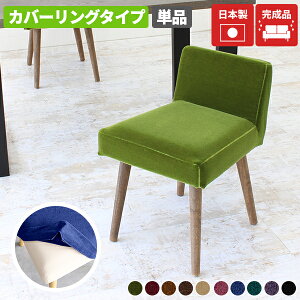 _CjO`FA JtF `FA[  k ֎q Pi ʍ45cm RpNg lp A[X ItBX { Y _ ze `FA fXN[N CX ҍ a@ 1r fXN