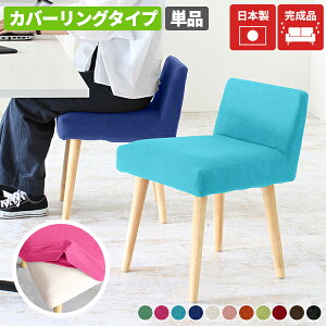 _CjO`FA Pi `FA[  i ֎q ʍ45cm k Lb` t@ubN { Y 1r _ ItBX A[X CX `FA JtF hbT[ fXN[N 