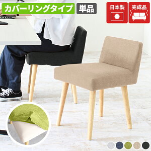 _CjO`FA  `FA[  i ֎q Pi ʍ45cm RpNg k A[X JtF { Y fXN`FA _CjO `FA _ fXN[N ҍ p\