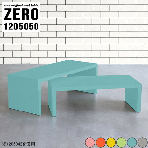fXN [^Cv  ԑ  a R̎ ap [e[u 50cm  ǂ G` LbYfXN Z^[e[u R[i[ p\RfXN i { O[ 