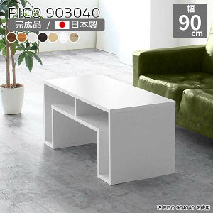 [e[u  I I[vbN k Ƒ JtFe[u zCg {  fXN 90 i [e[u CeA a ҍ  ItBXfXN _ l