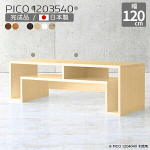 Z^[e[u [ k zCgEbh hbT[ { ݑp fXN 120cm Vv p\RfXN [ a i e[u [e[u   JtF  ҍ t