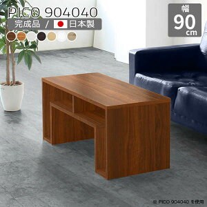 [e[u X  I I[vbN k fXNTCh zCg Y [ _ fXN 90 i { Vv [e[u  a ItBX GgX t[