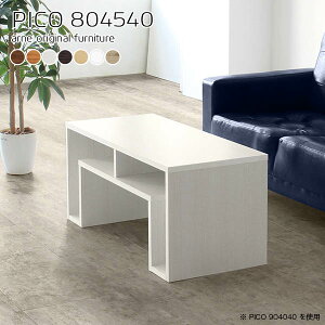 [e[u 40cm zCg Lrlbg k  JtFe[u i` Vv {  p\RfXN ȃXy[X i [I a ItBX ҍ  VF