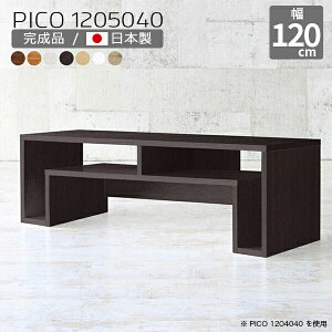 Z^[e[u [ k _[NuE fBXvCbN { ݑp fXN 120cm Vv p\RfXN [ a i [fXN   JtF  ItBXfXN 