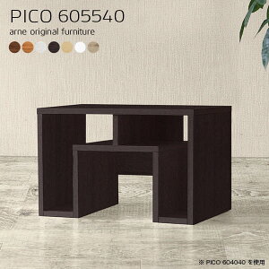 ローテーブル 白 北欧 ミニ センターテーブル 棚付き ホワイトウッド ディスプレイラック ローデスク 収納 日本製 おしゃれ 完成品 収納デスク インテリア カフェ ショップ 店舗 エントラン