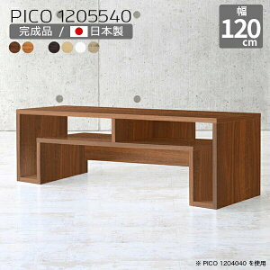 [e[u  [ k zCg hbT[ Y fXN 120cm Vv p\RfXN [ a i [I   JtF  GgX I[vbN ItBXfXN 