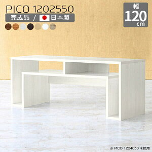 [e[u  120 I[vbN k Ƒ R\[ Z^[e[u  zCg { [ Vv i fXN 120cm [^Cv [fXN CeA JtF t[