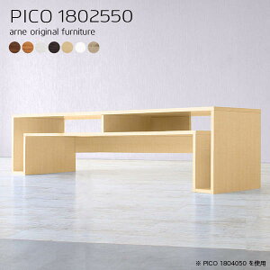 テレビ台 棚付き 北欧 ホワイトウッド センターテーブル おしゃれ ドレッサー 国産 ロー シンプル ローテーブル 白 180センチ 完成品 デスク ロータイプ 収納テーブル 収納 インテリア カフェ